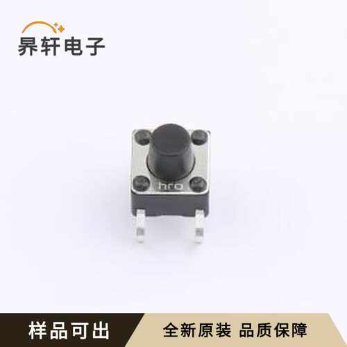 K2-1102DP-F4SW-04原装全新插件-4P,6x6