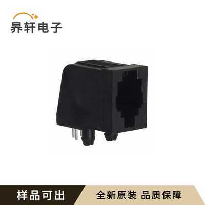 5555980-1原装全新-