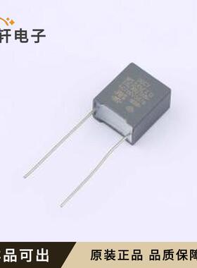 原装MX2474KQ3C41GB2000R全新封装插件,P=