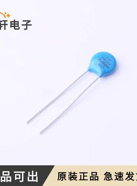 原装RM07D390KC1IE100全新封装插件,P=5.0