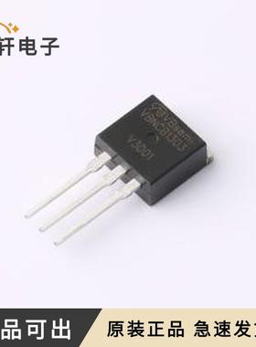 原装VBNCB1303全新TO-262