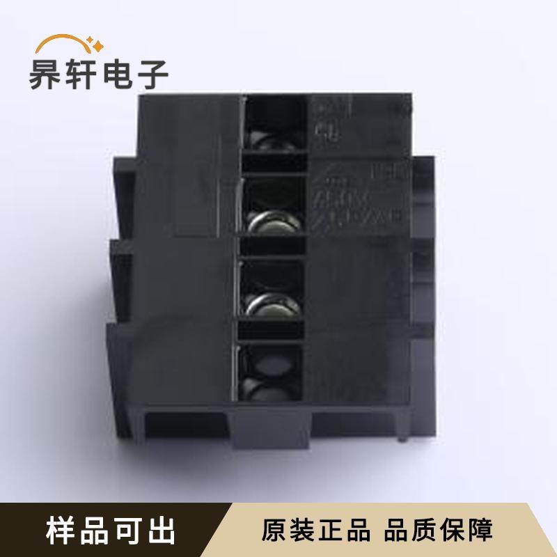 全新307-PCM/02-033原装插件,P=11mm