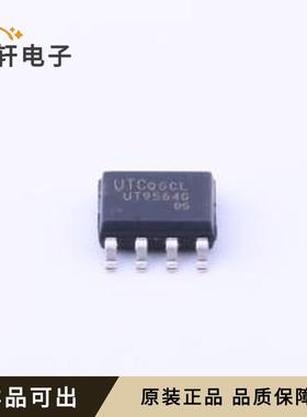 UT9564G-SO8-R原装全新SOP-8