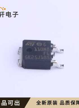 STD110N8F6原装全新DPAK