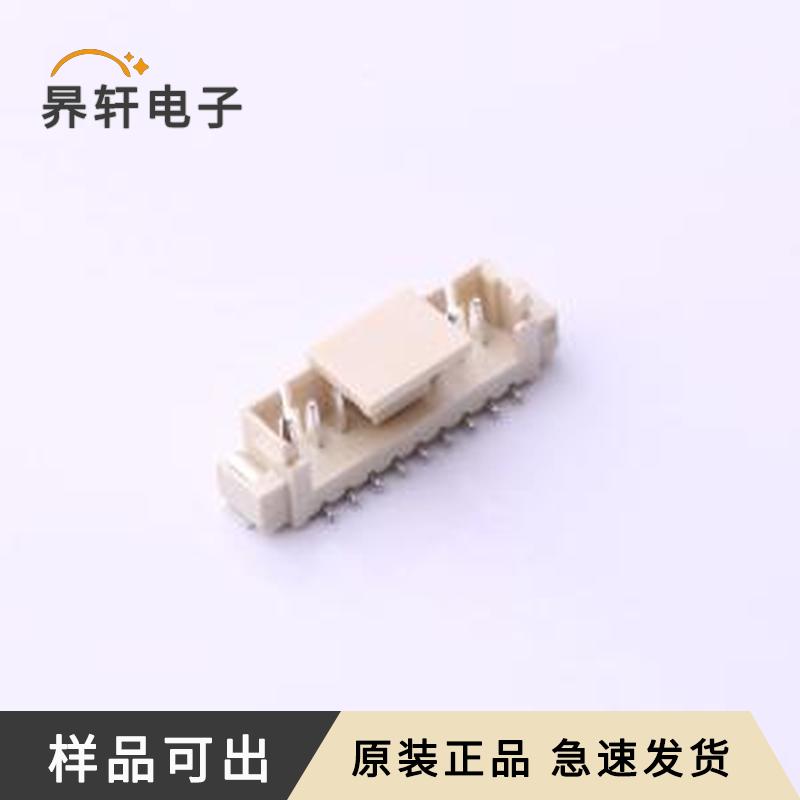 PH1250-LT-09全新原装SMD,P=1.25mm