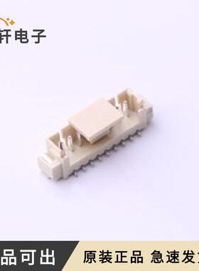 PH1250-LT-09原装全新SMD,P=1.25mm