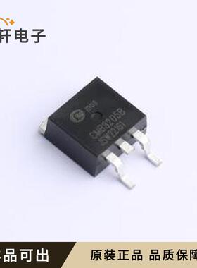 原装CMB3205B全新TO-263