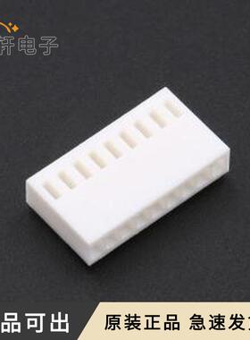 X2510H-09-N0全新原装P=2.54mm