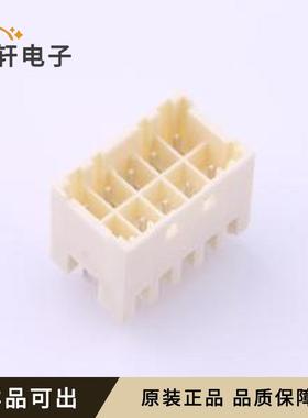 原装1939983-1全新-