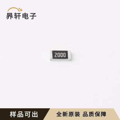 CRCW1206200RFKEAC全新原装1206