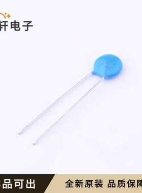 原装VDR-07D221K全新插件,P=5mm