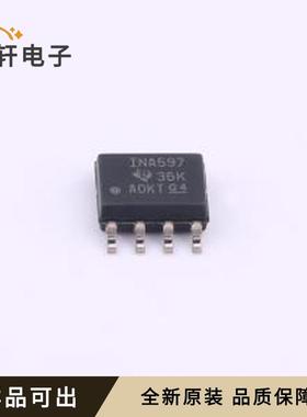 INA597IDR全新