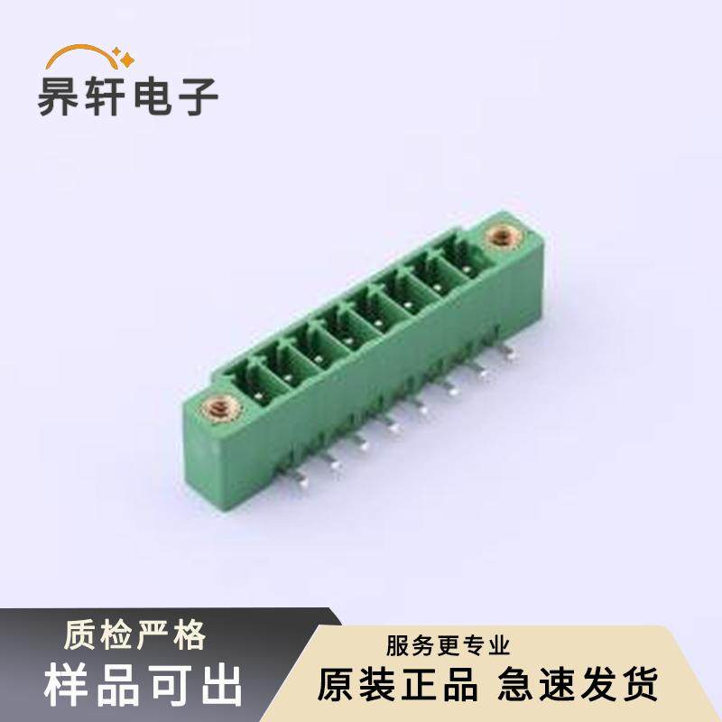 GSP002RW-3.5-08P-11-00A(H)原装弯插