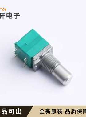 原装R09720NS-FB15A7.0-B103-0044全