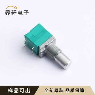 0044原 B103 全新R09720NS FB15A7.0