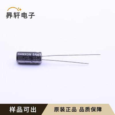 原装EGT107M1CD11RR全新插件,D5xL11mm