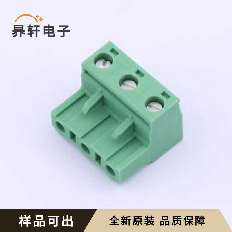 GMSTB 2,5/ 3-ST-7,62原装全新-