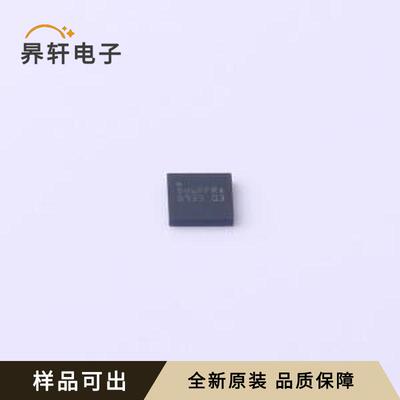 ST25DV64K-JFR6D3全新原装UDFN-12-EP