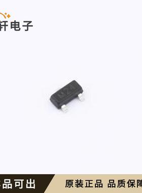 HGSOT24C-HG3-18全新原装SOT-23