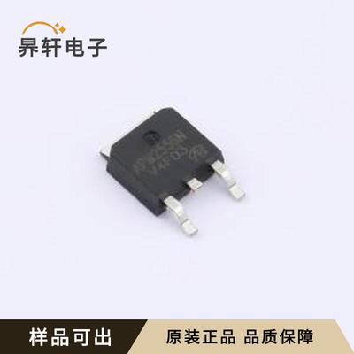 APM2556NUC-TRL-VB原装全新TO-252