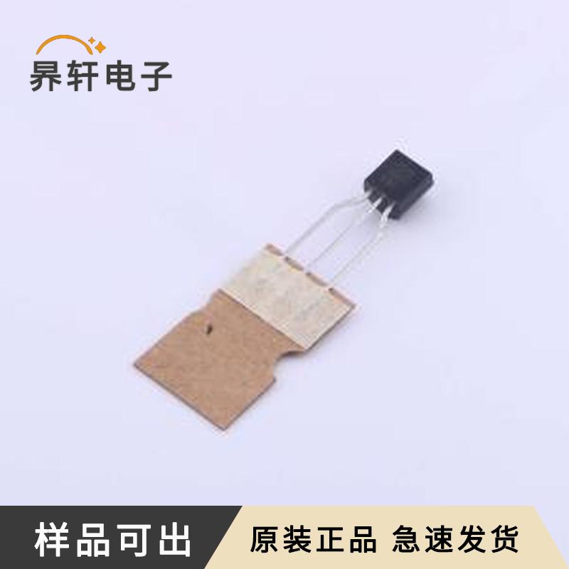 原装KSA992FATA全新TO-92-3