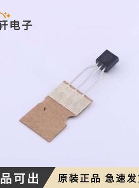 原装KSA992FATA全新TO-92-3