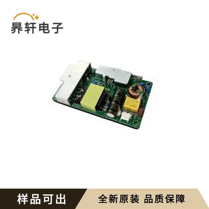 DW-P60W-12L原装全新-