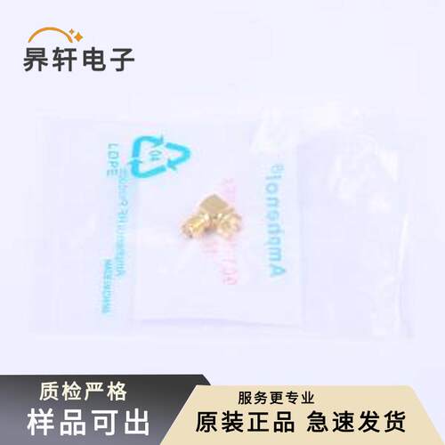 901-143-6RFX原装全新插件