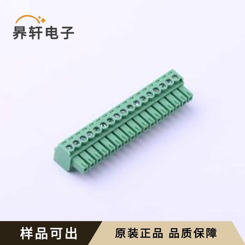 全新DB2EK-3.81-17P-GN-S原装P=3.81m