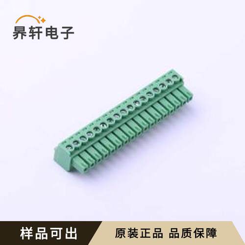 原装DB2EK-3.81-17P-GN-S全新P=3.81m