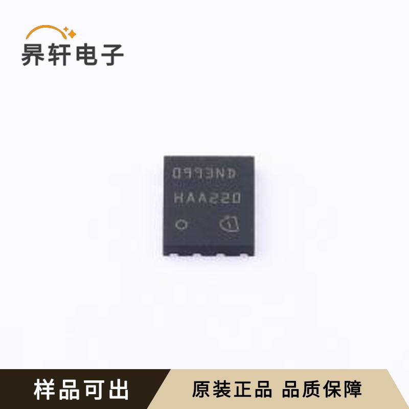 原装BSC0993NDATMA1全新TISON-8