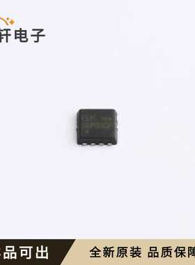 50P03DF全新原装PDFN3x3-8