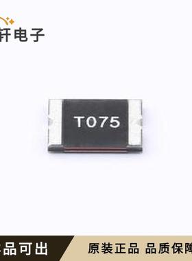 TLC-LSMD075全新原装2920