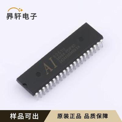 原装AI8051U-34K64-PDIP40全新PDIP-4
