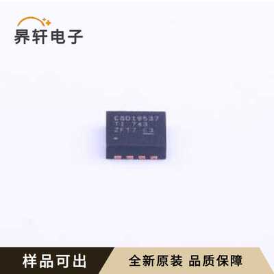 CSD19537Q3T全新原装VSONP-8(3.3x3.3