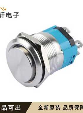 TP992206G1S全新原装-