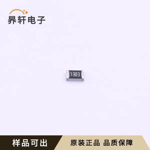 原装RT0805BRD07130KL全新0805