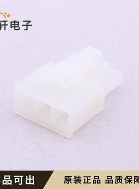 全新39014030原装P=4.2mm