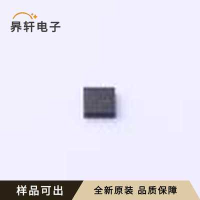 原装BQ24232RGTT全新VQFN-16-EP(3x3)