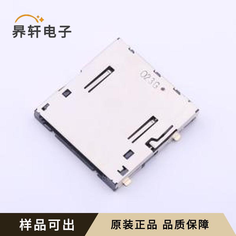 原装SCDG3A0101正品SMD