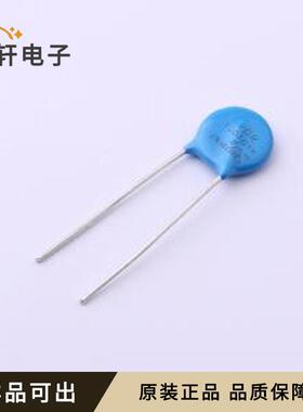 原装VDR-10D101K全新插件,P=7.5mm