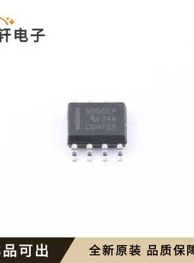 原装REF5050MDREP全新SOIC-8