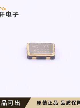 1553H-40.000J33DTSL全新原装SMD5032