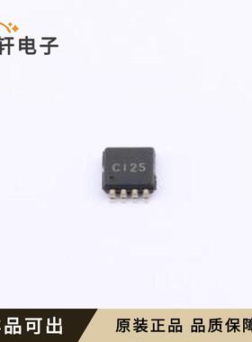 原装AiP74LVC2T45TA8.TR全新TSSOP-8