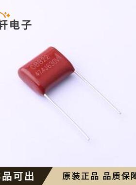 MPP474J2J15NN22800原装插件,P=15mm