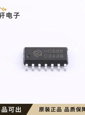 原装EM74HCS86D全新封装SOP-14L