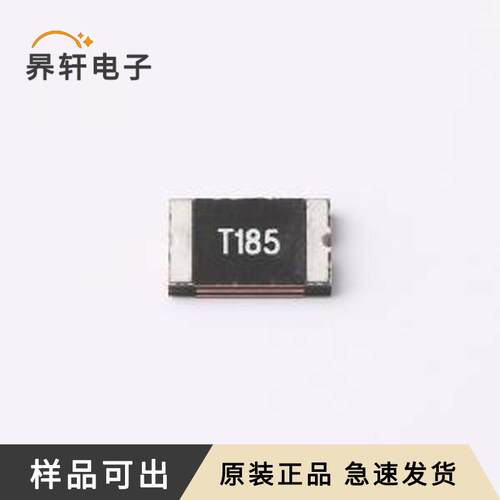 K2920L185MR原装全新2920