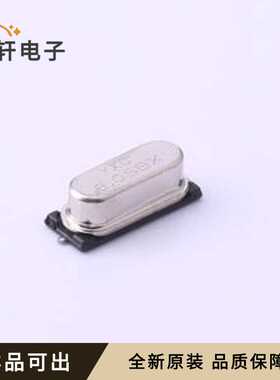 X49SM8MSB2SC原装HC-49S-SMD