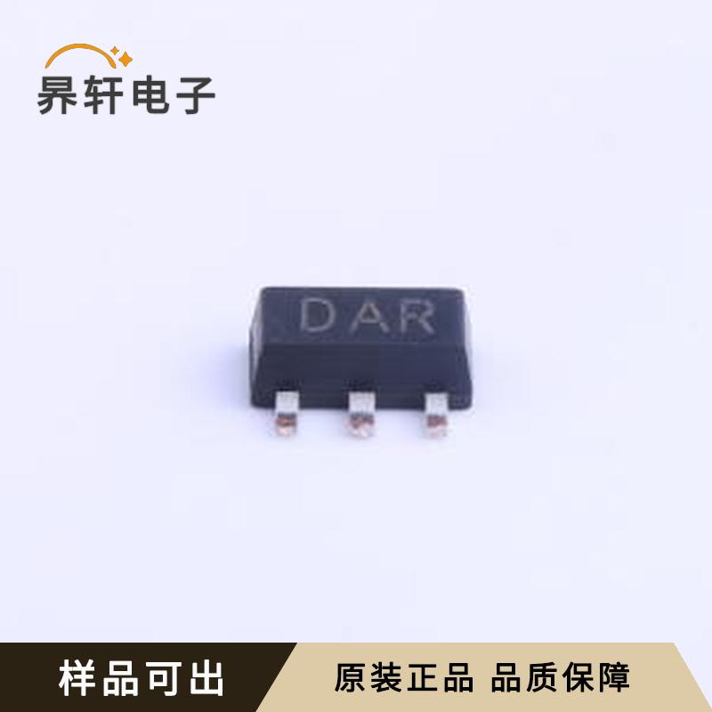 2SD1664(RANGE:180-390)全新原装SOT-