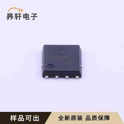 DMP2002UPS-13全新原装PowerDI5060-8